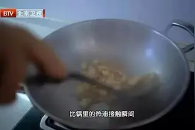 这样用锅≈吃“毒”！铁锅、不粘锅、不锈钢锅...你家的锅用对了吗？图片