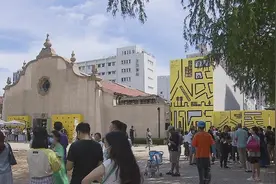 上海 “15分钟社区生活圈”行动十周年视频封面