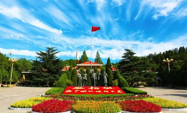 河北省积极建设红色旅游融合发展区