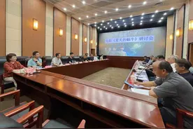 儿童应急安全题材奇幻片《夏天的蜗牛》开研讨会图片