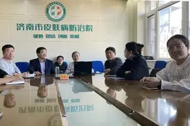 孙建方教授济南行，疑难皮肤病诊疗中心学术讲座引人入胜图片