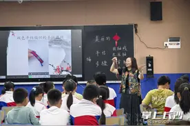 身边的宝藏教师｜望城赴绥宁支教老师姚文娟：48朵木芙蓉盛开在我心里图片