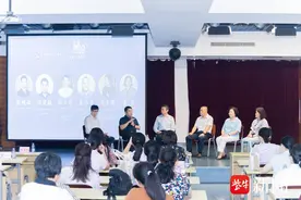 由“养育”走向“医疗康复”   “彩虹课堂”探讨儿童福利机构转型的高质量发展之路图片