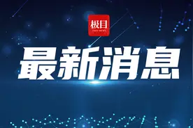 加沙地带卡迈勒·阿德万医院遭以军包围 超150人被困图片