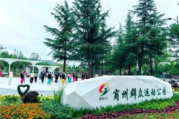 全国推荐！商洛这条线路入选
