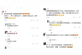 短剧深陷复制狂欢：“一本多拍”让跟风越演越烈？图片