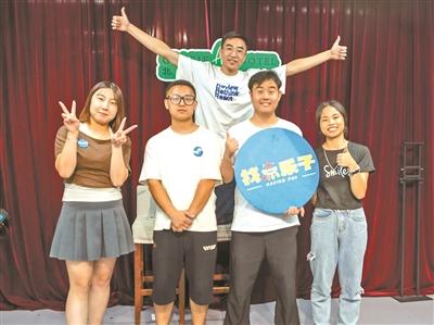 陪100个人 完成100件小事