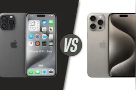 顶峰相见！iPhone 16 Pro Max与15 Pro Max有这些区别图片