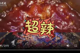 “Z世代”画像中国｜如果一顿火锅征服不了“老外”，那就两顿……图片