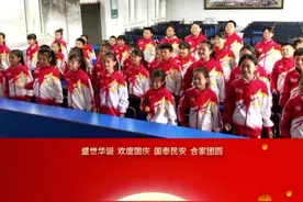 秀我中国｜“村里的孩儿”放声唱响《万疆》以青春之声表白祖国图片