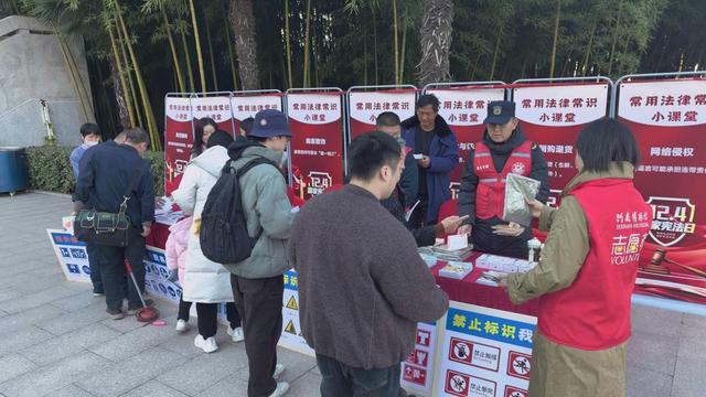 “守法好卫士 博物馆里学法律” 河南文旅创新普法活动趣味启幕