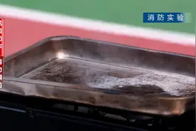 卡式炉突然爆炸把锅炸飞 这些安全使用要点要记牢图片
