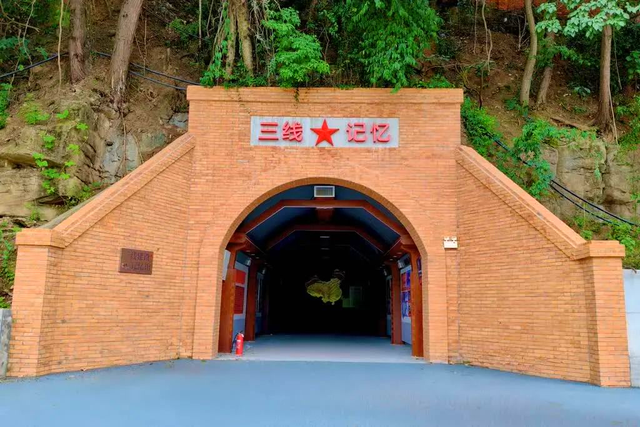 安逸四川 乐游绵阳 ‖ “三线”记忆，朝阳时光，游仙这条景观大道超赞！