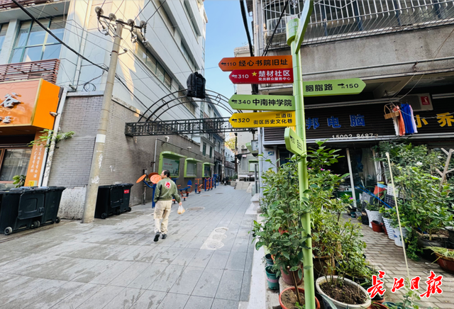 武昌三道街建起“漫步山道”，黄鹤楼观赏有了新机位