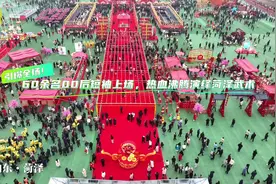 引爆全场！60余名00后短袖上场，热血沸腾演绎菏泽武术图片
