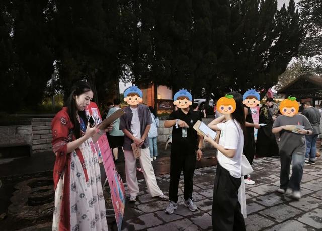 缘梦般阳 | 淄川区“聊斋奇幻夜”七夕节国风游园会顺利举行