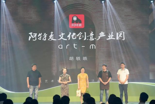 农文旅商体展融合奏响丰收曲，2025上海练塘茭白节暨古镇文化旅游节开幕