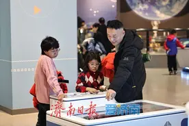 打卡山东省科技馆 寓教于乐尽享科技魅力图片