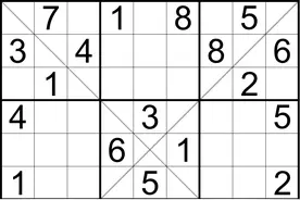 智慧乐园|读报闯关（1224）图片