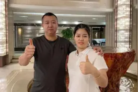 这对夫妻太牛了！在沈阳打拼15年，搓澡“搓出”三套房！图片