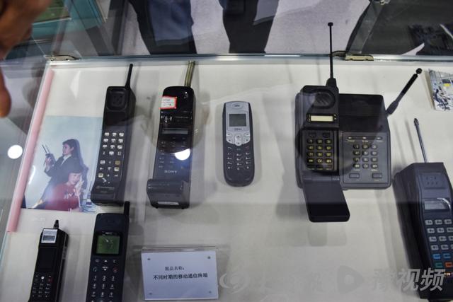 大哥大、BP机、明信片……周口有个邮电博物馆，藏着几代人的回忆