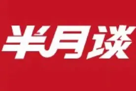 这些人为何选择花钱上自习？图片