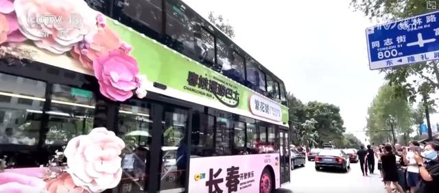 历史可阅读、文化可感知、业态可活化……百年老街焕新颜 文旅与商业活力迸发