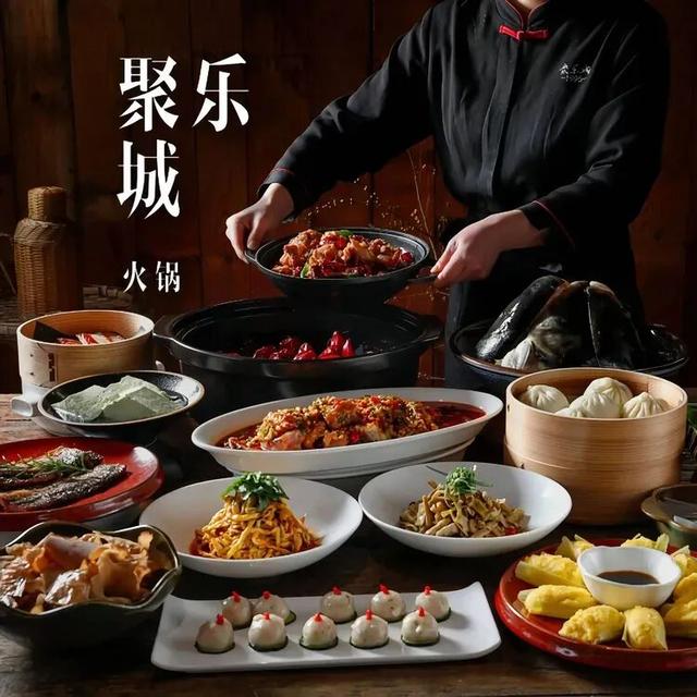 倒计时3天！川超球迷们点击查收这份『仁寿食宿指南』~