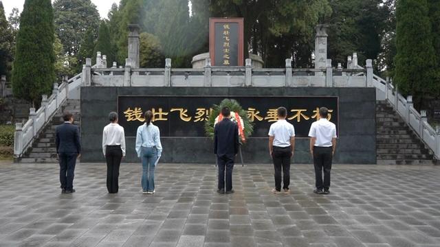 贵州金沙：双节期间文旅市场“热”力十足 安全祥和“游”刃有余