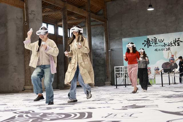 濮院邀您打卡“互联网生活嘉年华”