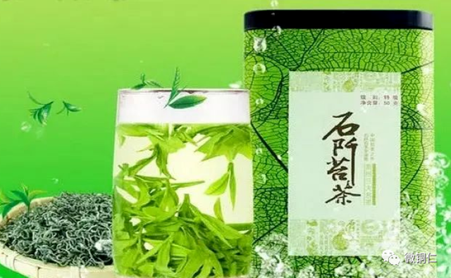 【深度】重组与超越：梵净山茶旅融合的“绿色密码”