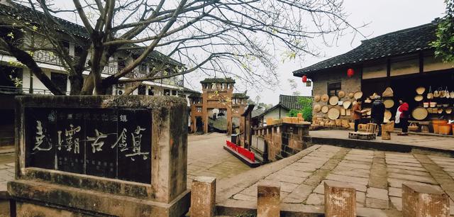 “川黔走廊”——尧坝古镇