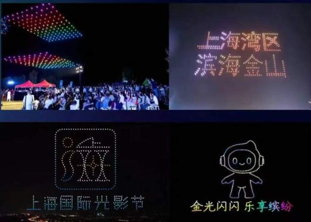 国庆追光指南：第二届上海国际光影节，解锁城市夜的N种浪漫｜国庆趣玩上海