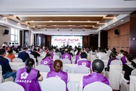 爱满人间，南桥镇“爱在悠口企业助残联盟”带你感受别样的温暖！图片