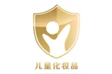 科学选用儿童牙膏 呵护儿童牙齿健康——中消协25款儿童牙膏比较试验结果图片