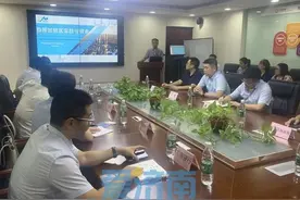 自贸试验区济南片区历下区块举办“自贸金融创新 共促新质发展”政策服务宣讲会图片
