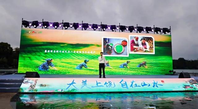 寻梦上饶山水，寄情金陵风华——2025“大美上饶 自在山水”走进长三角（南京）文化和旅游宣传推广活动举行