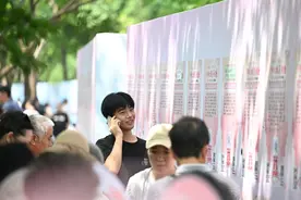 速来！七夕千佛山相亲会火热进行中，帅哥美女山上等你哦图片