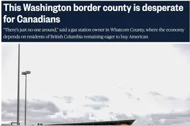 美加关系遇冷  边境百姓遭殃“这个美国边境城市急需加拿大人”图片