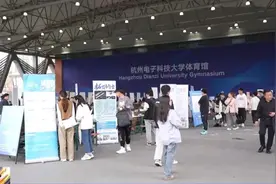 “春招”进行时丨哪些岗位受欢迎？“00后”求职偏好啥？图片