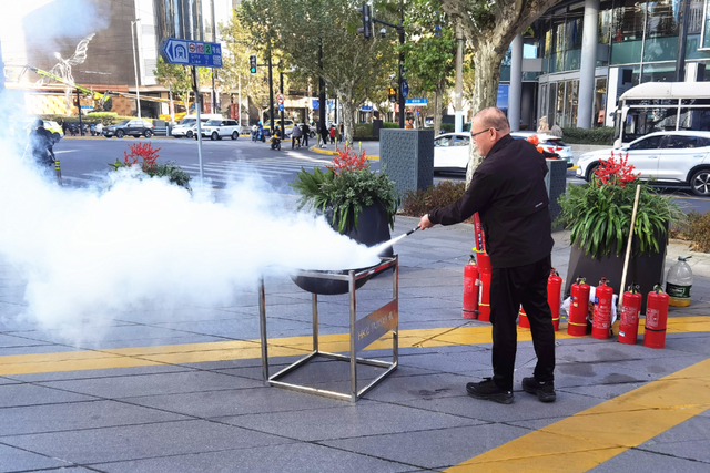 区文化旅游行业系统开展综合应急演练