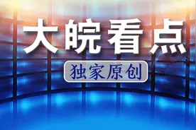 励志！安徽盲人考生郁晓楠二战高考，分数达艺术类本科线图片