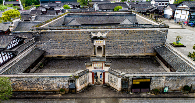 11月29日-12月1日，2025中国美丽乡村广场舞大赛即将燃动巴中！