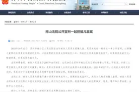 刚刚宣判：人贩子获刑5年！图片