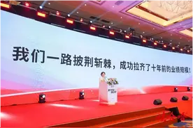 销售人员收入整体上涨30%！娃哈哈拉齐了十年前业绩规模图片