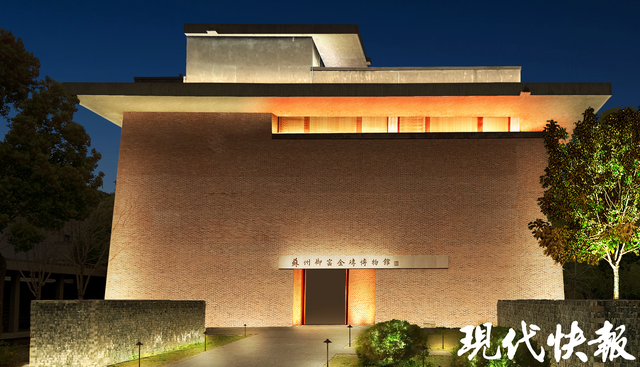 怎么玩都不重样！苏州御窑金砖博物馆夜游即将重磅来袭