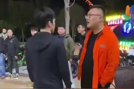 江苏南通男子持刀捅人后驾车乱撞图片
