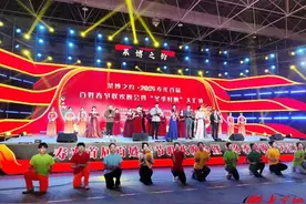 ​2024（潍坊）寿光首届百姓春节联欢晚会暨“冬季村晚”大汇演圆满结束图片