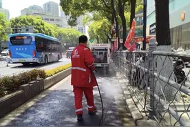 “走，‘洗城’去！”图片