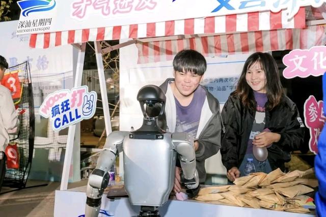 读书月×嘉年华，这场车城深汕文化盛宴“真香”